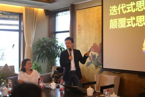 阿里標(biāo)桿游學(xué) 探尋企業(yè)文化與管理創(chuàng)新的前沿實踐