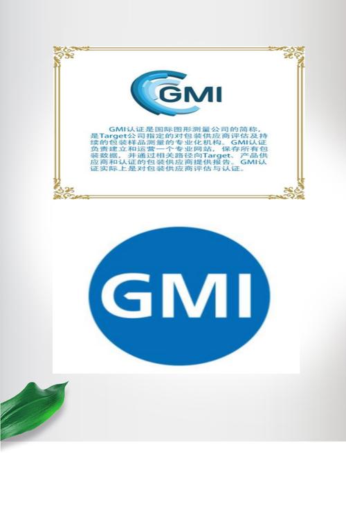 如何獲取企業管理咨詢公司的最低報價與聯系方式